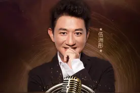 声控福利映客电台《先声夺人》伍洲彤率战队直播pk赛图片