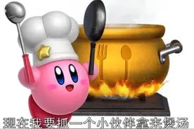 《头号玩家》是对死宅的侮辱图片