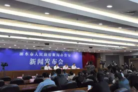 丽水半马4月15日鸣枪图片