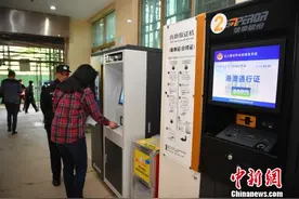 昆明出入境管理服务实现“简、快、便、利”图片