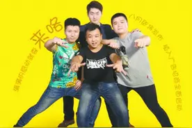 “醒子”踏歌汨罗江图片