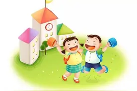 一年级招生预报名时间为4月10日——4月30日图片