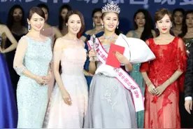 第44届环球国际小姐中国总决赛圆满落幕图片