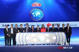 携手全球巨头 英氏股份加码海外有机奶粉布局图片