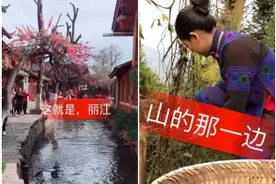 加强未成年人保护 快手首家上线“家长控制模式”图片