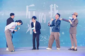 陈奕迅献声《后来的我们》获刘若英大赞图片