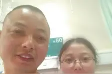 僵持三年 几度病危的女儿终于接受父亲捐肾图片