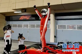F1上海大奖赛新华社前瞻：15周年，谁执牛耳？图片