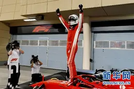 F1上海大奖赛新华社前瞻：15周年，谁执牛耳？图片