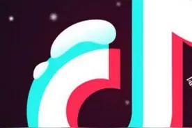 抖音我是高手高手高高手是什么歌 太子书院完整歌词了解下图片