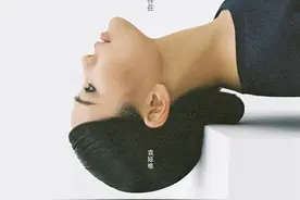 袁娅维新专抒情主打《存·不存在》声情直击灵魂图片