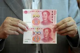 勿把“李鬼”作“李逵” 教你识别新版百元大钞图片