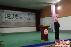 嵩山少林寺武僧文武学校师生接受红色文化教育洗礼图片