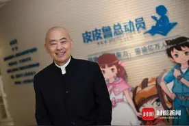 再次闯入作家榜三甲 郑渊洁：皮皮鲁永远不会成为“油腻男”图片