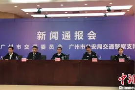 广州拟提高个人车牌摇号中签率图片