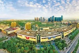 义乌拥抱新时代 布局新电商图片