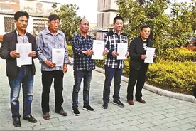 “五周杀人案”再审改判无罪图片