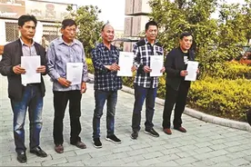 “五周杀人案”再审改判无罪图片