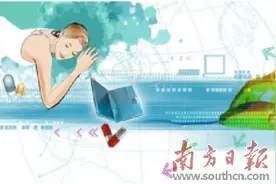 智能助眠产品真的有效吗？图片