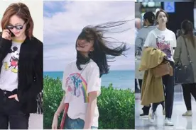 还在执着于小白T？今年的T已经潮到你想象不到了图片