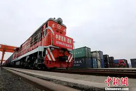 中国首列发往奥地利维也纳的中欧班列在蓉启程图片