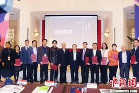 北大培文教育论坛召开 专家学者纵论基础教育与大学精神图片