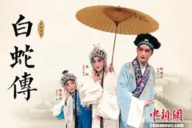 国家京剧院复排经典剧目 全本《牧羊卷》上演罕见图片