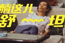 葛大爷，有一批动物想和你PK到底谁瘫地更好图片