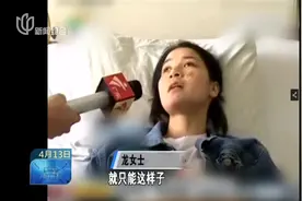 女子吃双皮奶发生爆炸被烫伤 赶紧让你女朋友别吃了！视频封面
