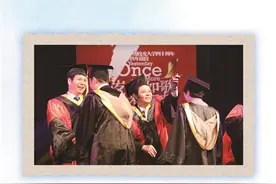 南航补办一场迟到36年的“毕业礼”图片