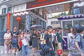 广西2018年公务员考试笔试结束，17.97万名考生赴考图片