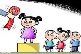没评上“三好”生又如何？做好自己，不为虚名！图片