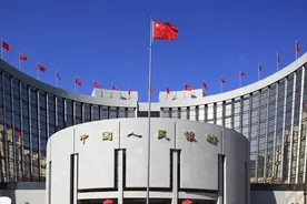 央行定向降准释放4000亿增量资金图片