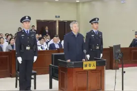 司法部原党组成员卢恩光受审 被控行贿总额超两千万图片