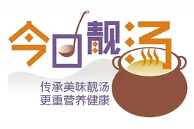 木瓜薏米煲排骨图片