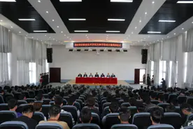 宿迁泽达职业技术学院天坤学院正式揭牌成立图片