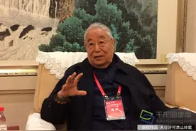 北大第一医院“将才工程”培训1000余领军人才图片