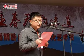 “留住春天的味道”首届淄博卧虎山椿芽文化艺术节开幕图片