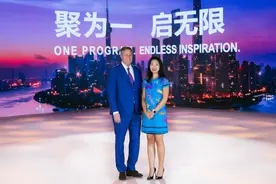 尘埃落定，万豪集团宣布了整合后的新常客计划图片