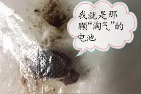 宝贝鼻腔腐烂流鼻血，竟是鼻中藏电池数月！图片