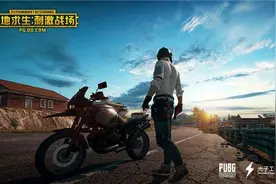 绝地求生刺激战场PC版官网下载 吃鸡手游电脑版模拟器安装图片