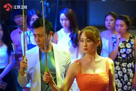 聚焦“爱无能”人群 于和伟李小冉《下一站，别离》破解恋爱三十六计图片