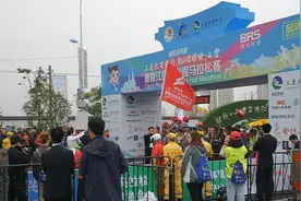 上虞曹娥江国际半程马拉松“虞”快开跑图片