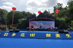 花街节｜爬高台、对山歌、文艺表演，这里太热闹了！图片