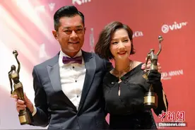 《明月几时有》夺得香港电影金像奖最佳电影图片
