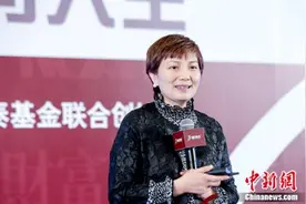 诺亚财富携手新东方共同成立教育产业基金图片
