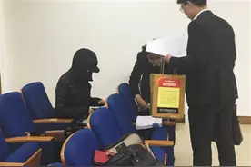 称水杯炸断门牙 女子诉宜家索赔百万图片