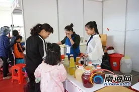 “三月三”琼中推出美食一条街 特色美食令人垂涎图片
