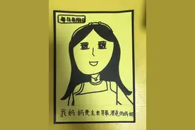 妈妈查出胃癌赴沪看病 9岁女儿的日记画看得人想哭图片