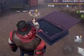 第五人格地窖在哪 地窖怎么打开？地窖位置与作用介绍图片
